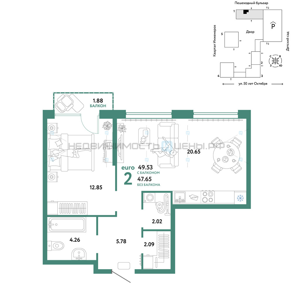 2 комн., 49.53м2, 7/25, Сердце Сибири, Тюмень