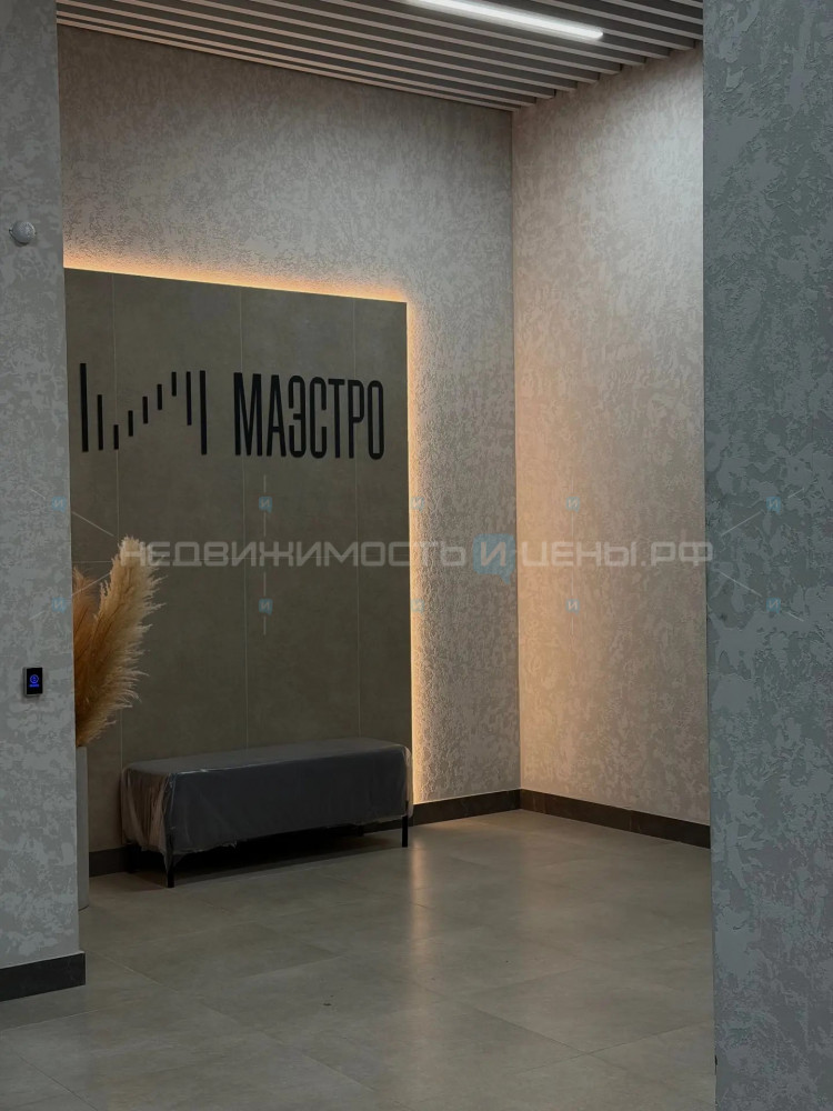 2 комн., 73.2м2, 14/16, Тюмень