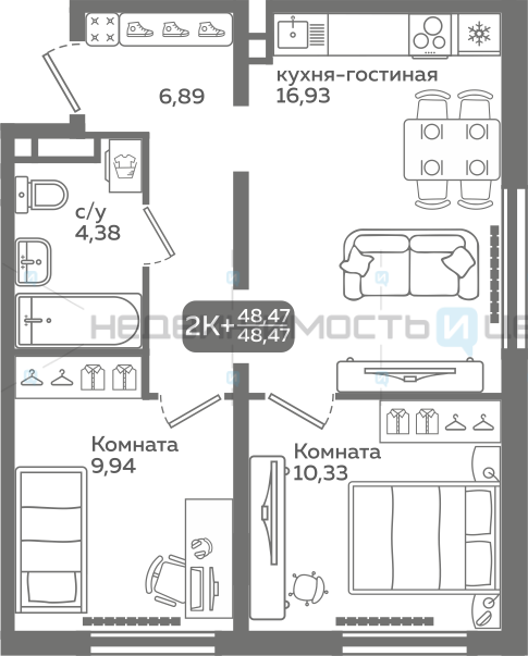 2 комн., 48.47м2, 10/21, Меридиан Слобода, Тюмень