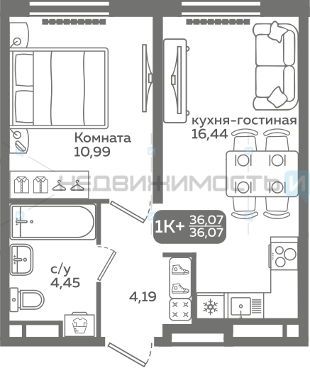 1 комн., 36.07м2, 10/21, Меридиан Слобода, Тюмень