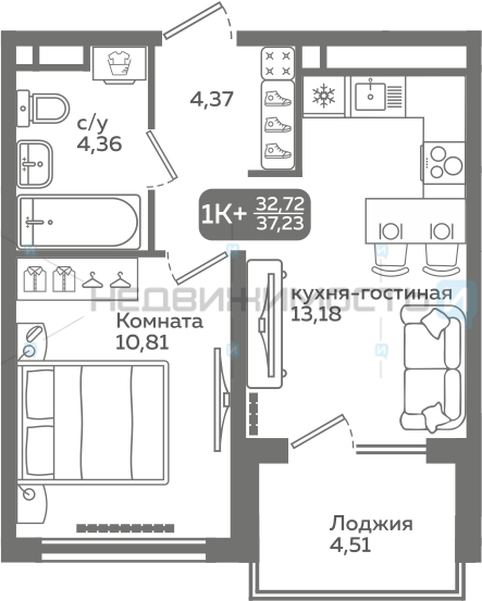 1 комн., 32.72м2, 11/21, Меридиан Слобода, Тюмень