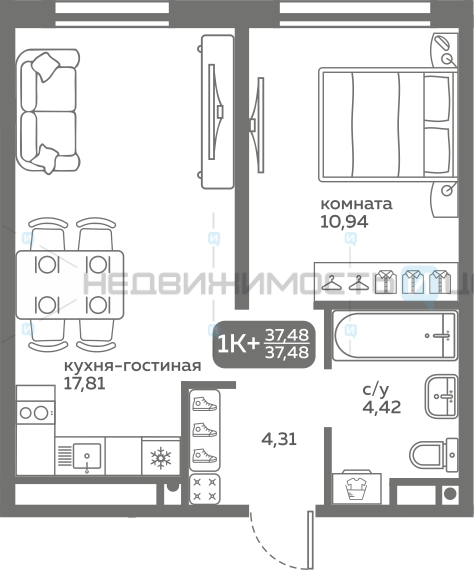 1 комн., 37.43м2, 7/20, Меридиан Слобода, Тюмень