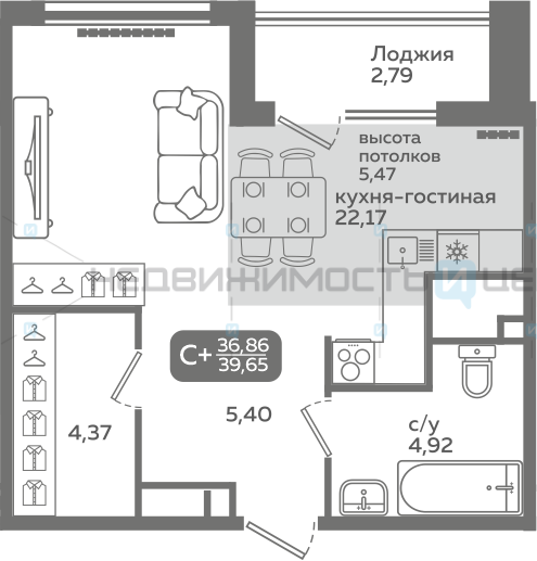 1 комн., 36.86м2, 21/21, Меридиан Слобода, Тюмень