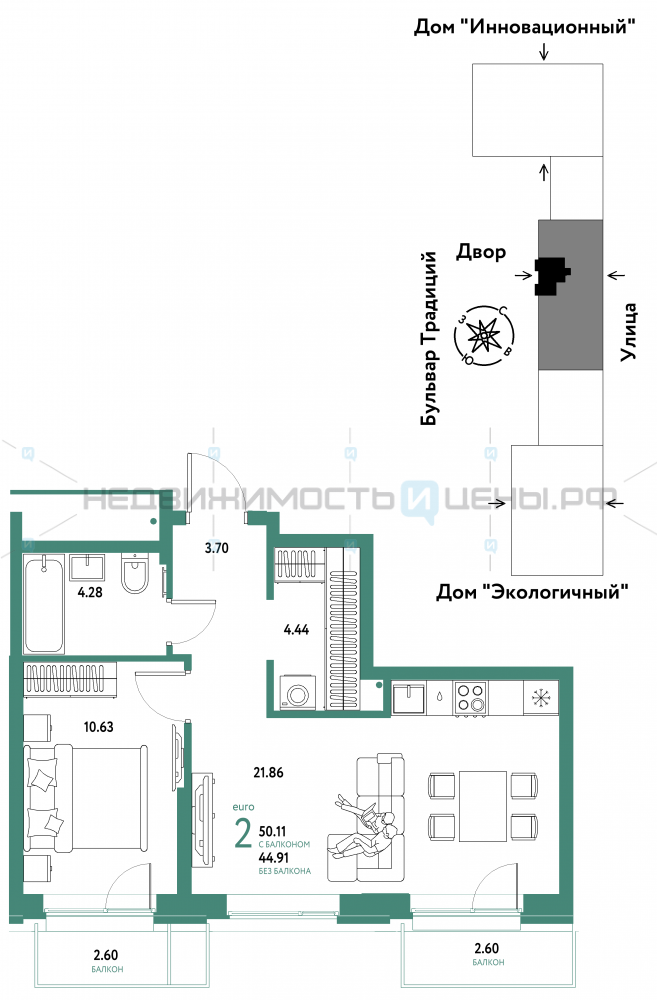 2 комн., 50.11м2, 2/15, Домашний, Тюмень