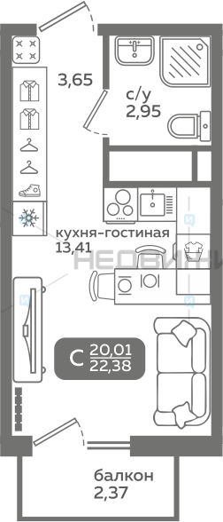 1 комн., 20.01м2, 11/21, Меридиан Слобода, Тюмень