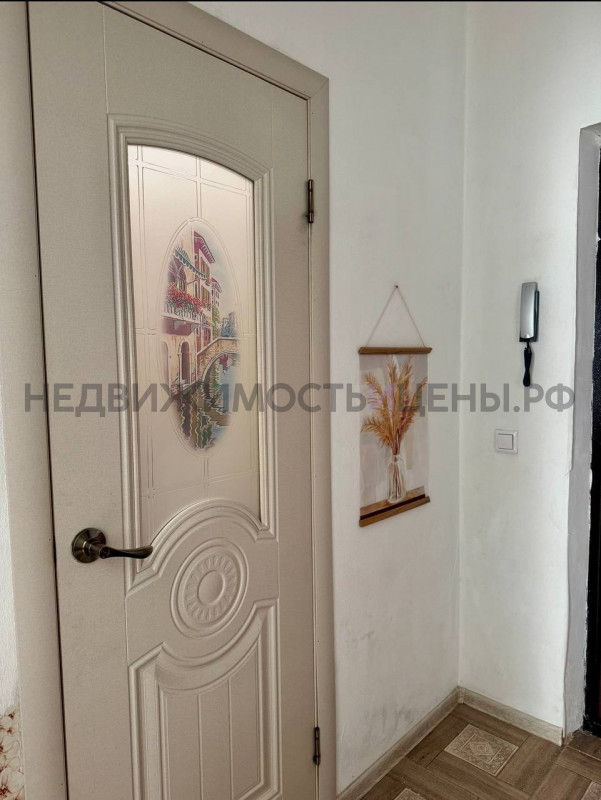 Студия, 23.5м2, 14/18, Тюмень