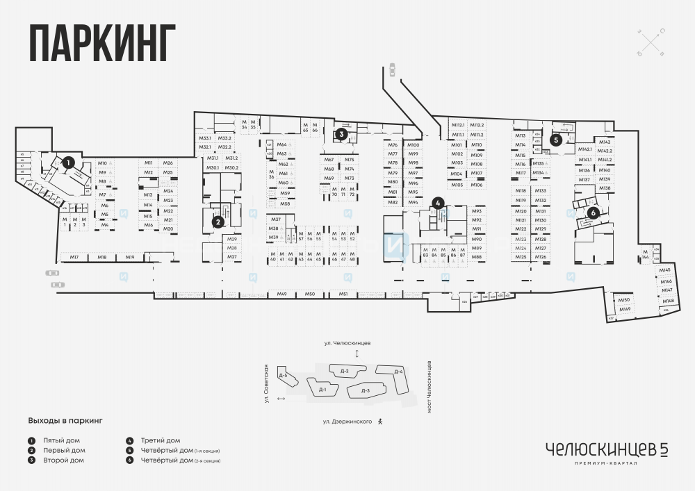 4 комн., 266.6м2, 8/9, Челюскинцев 5, Тюмень