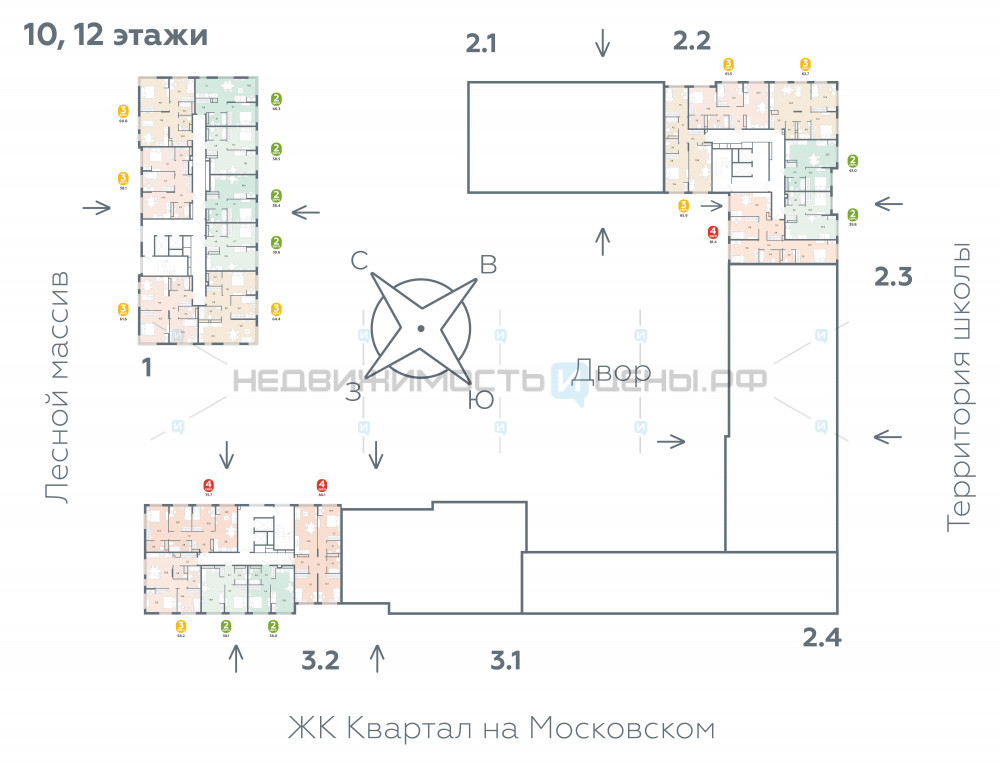 2 комн., 61.6м2, 10/15, Астро, Тюмень