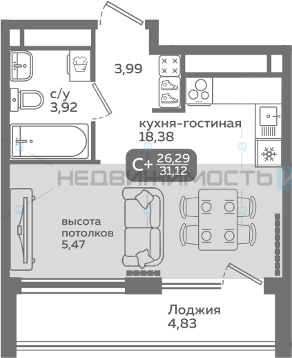 1 комн., 26.29м2, 21/21, Меридиан Слобода, Тюмень