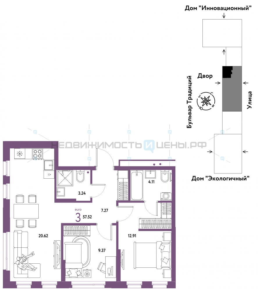 3 комн., 57.52м2, 15/15, Домашний, Тюмень