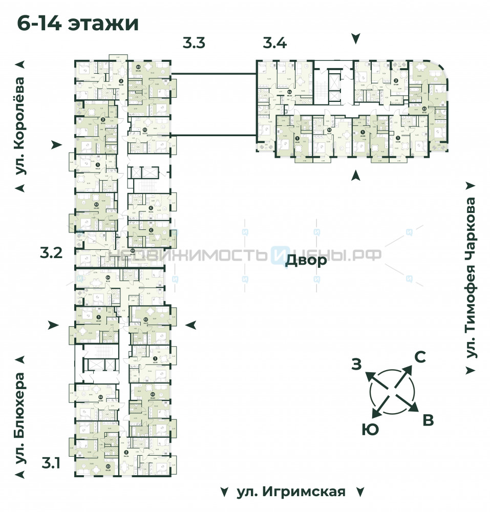 2 комн., 43.6м2, 11/18, Игрим, Тюмень