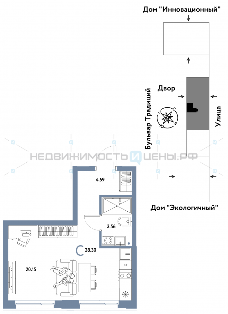 Студия, 28.3м2, 12/15, Домашний, Тюмень