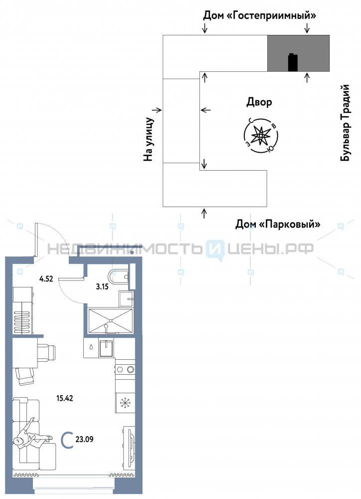 Студия, 23.09м2, 7/15, Домашний, Тюмень
