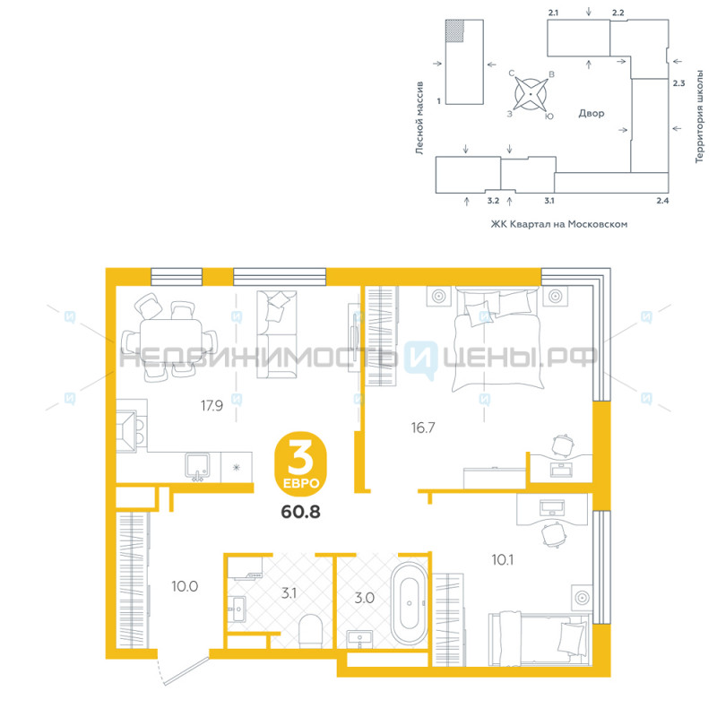 3 комн., 60.8м2, 8/15, Астро, Тюмень