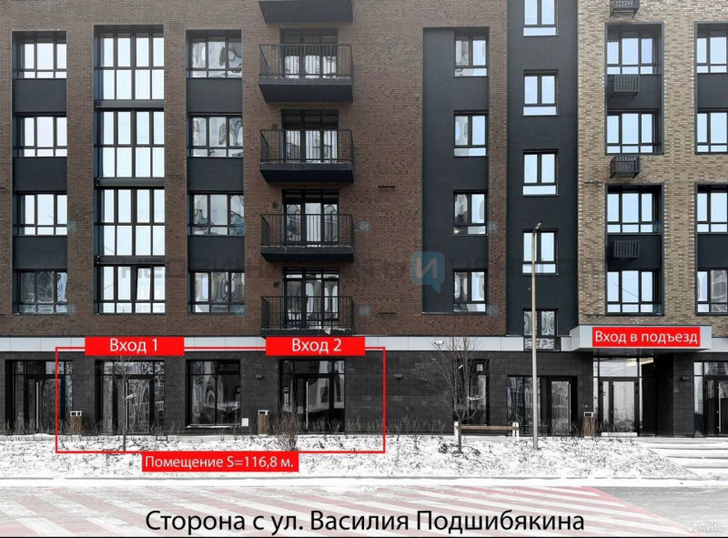 Свободное назначение, 116м2, 1/14, Прео, Тюмень