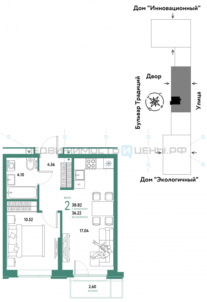 2 комн., 38.82м2, 2/15, Домашний, Тюмень