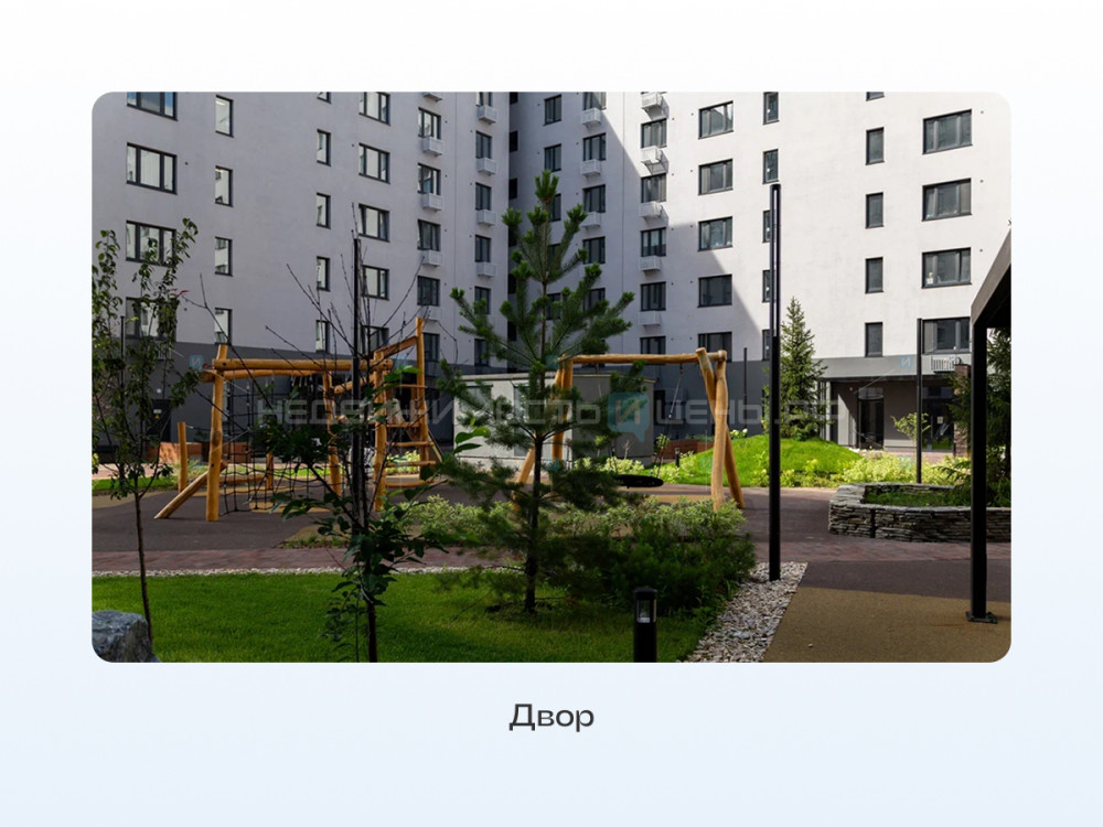 2 комн., 52.5м2, 15/16, Централь, Тюмень
