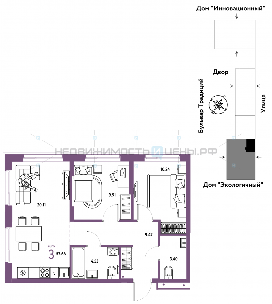 3 комн., 57.66м2, 10/15, Домашний, Тюмень