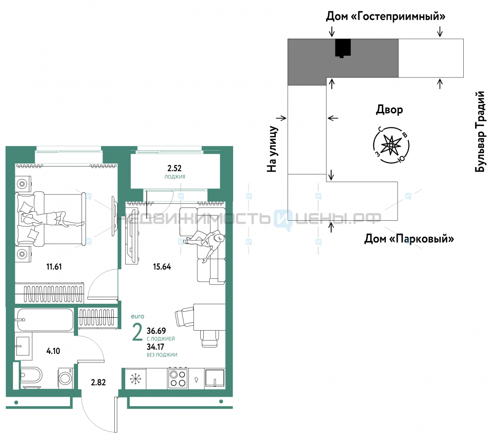 2 комн., 36.69м2, 9/15, Домашний, Тюмень