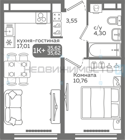1 комн., 35.62м2, 6/21, Меридиан Слобода, Тюмень