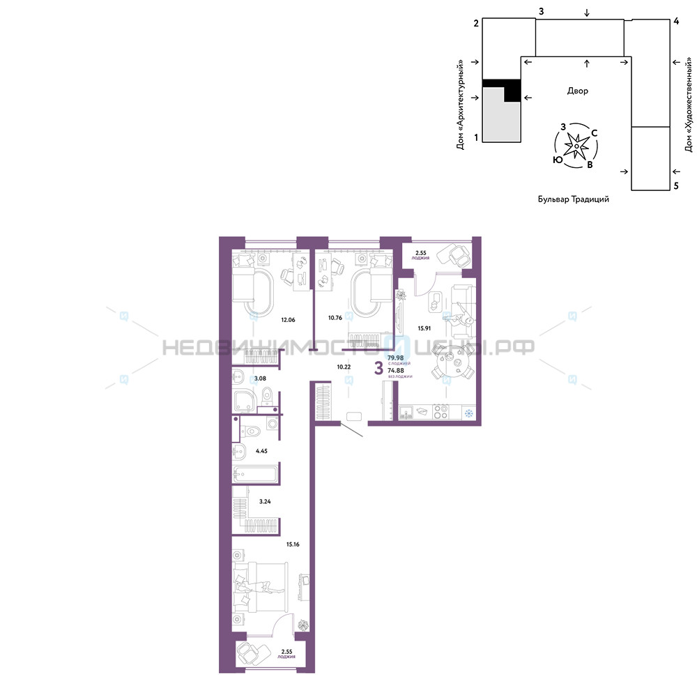 3 комн., 79.98м2, 14/15, Домашний, Тюмень