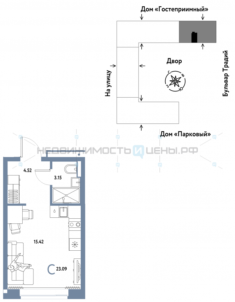 Студия, 23.09м2, 4/15, Домашний, Тюмень
