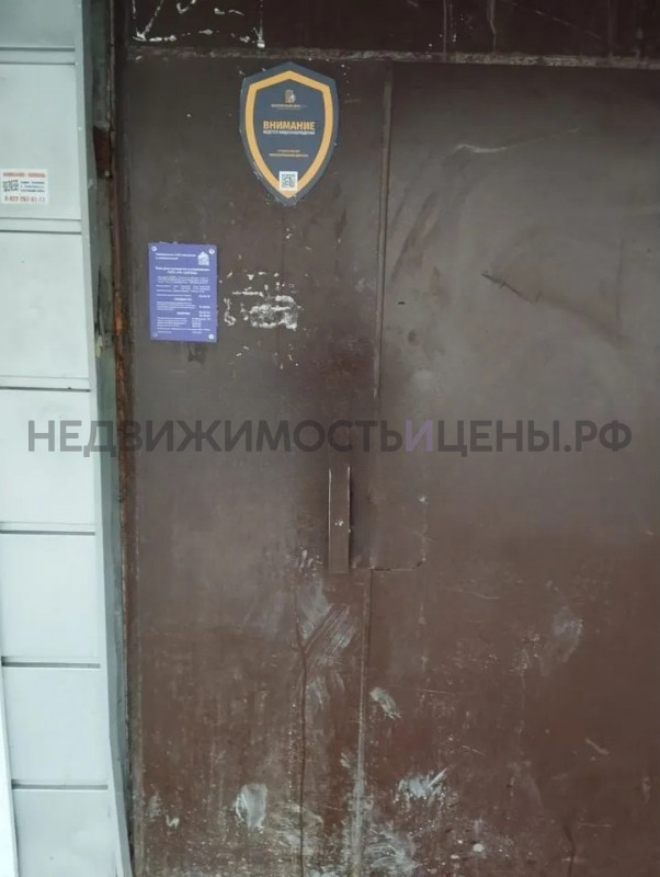 Студия, 16.2м2, 2/8, Тюмень