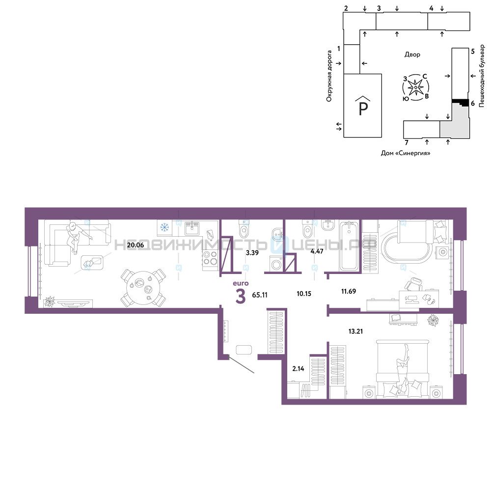 3 комн., 65.11м2, 11/16, Юнион, Тюмень
