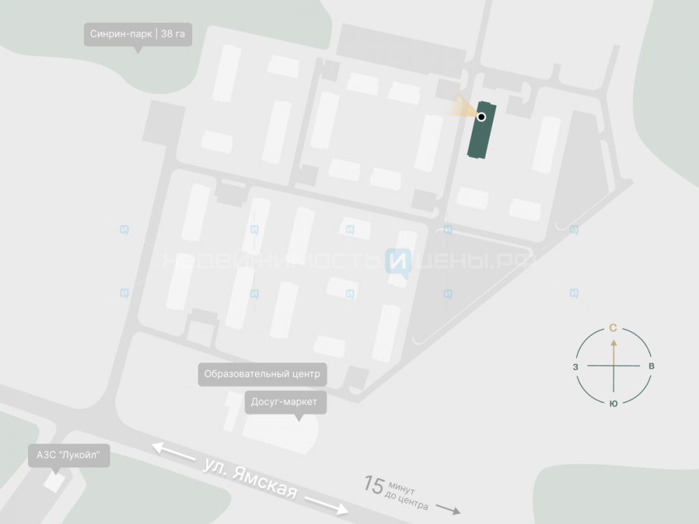 Студия, 25.24м2, 4/4, Эклипт, Тюмень