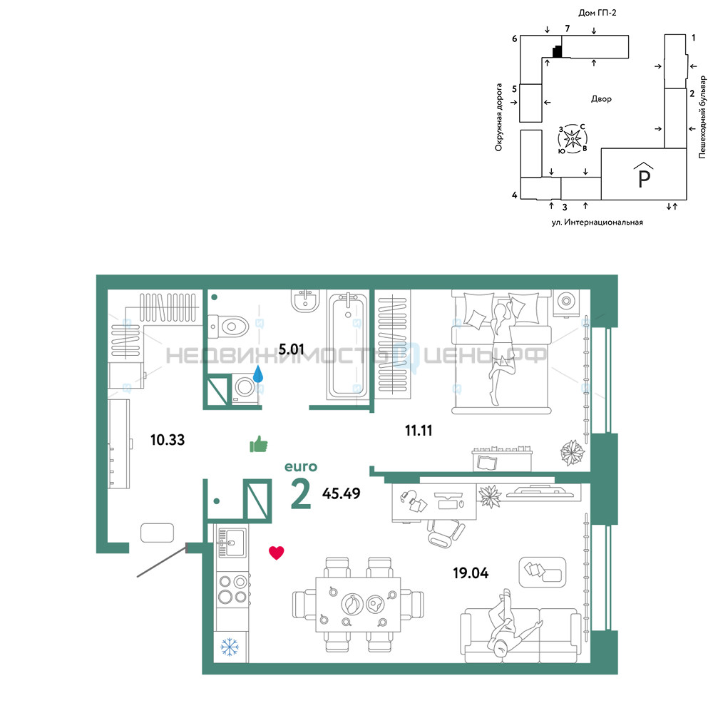 2 комн., 45.49м2, 6/16, Юнион, Тюмень