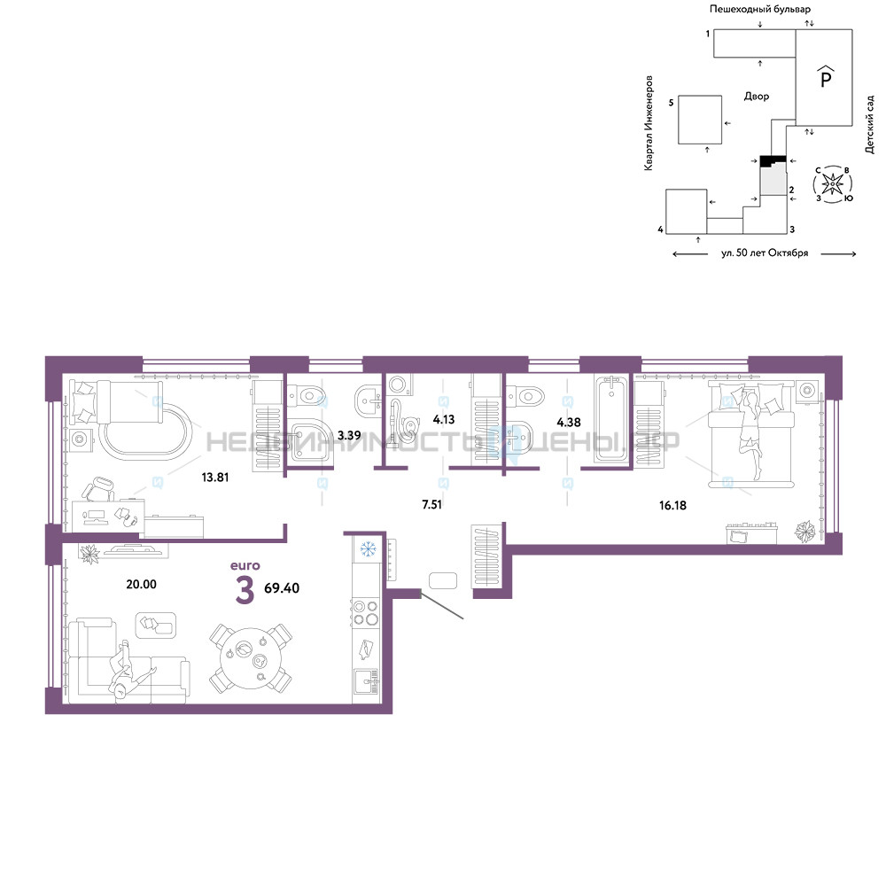 3 комн., 69.4м2, 4/25, Сердце Сибири, Тюмень