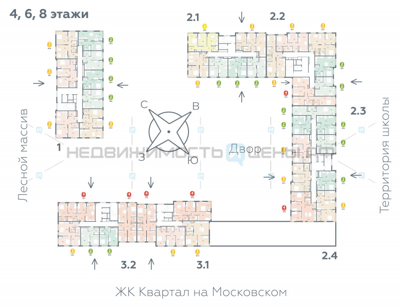 3 комн., 61.6м2, 8/15, Астро, Тюмень