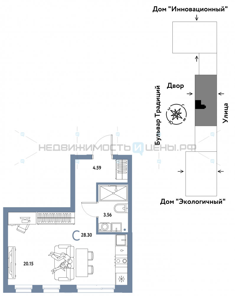 Студия, 28.3м2, 13/15, Домашний, Тюмень