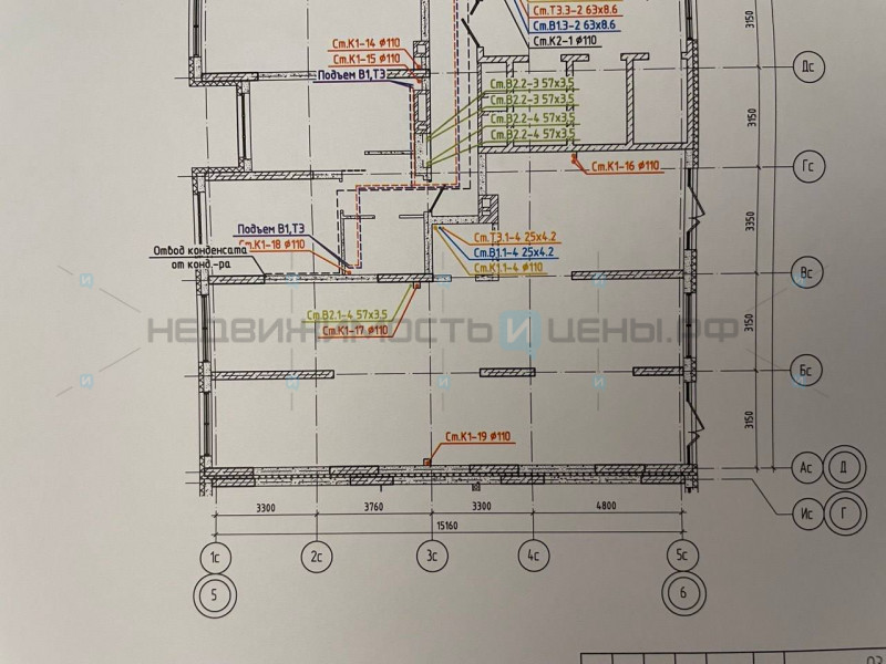 Свободное назначение, 116м2, 1/14, Прео, Тюмень