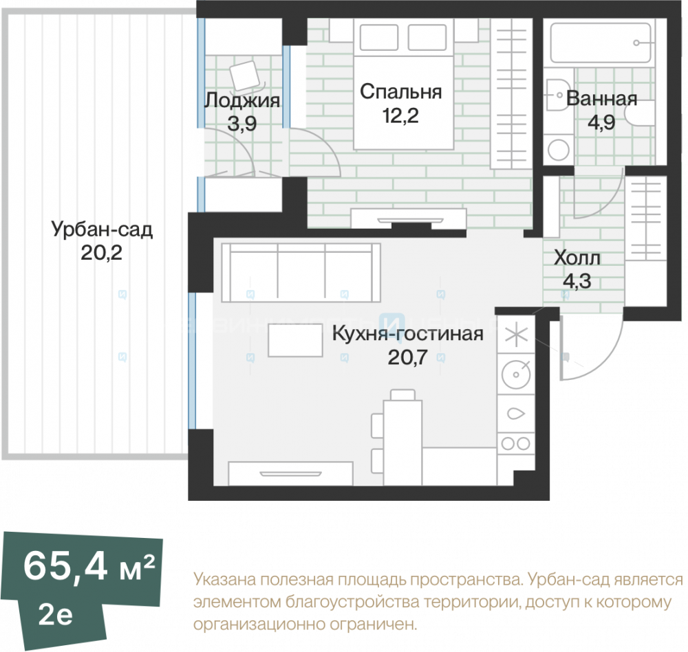 1 комн., 43.19м2, 1/4, Эклипт, Тюмень