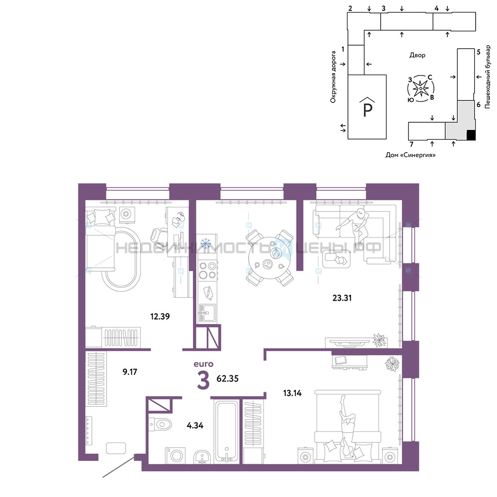3 комн., 62.35м2, 10/16, Юнион, Тюмень