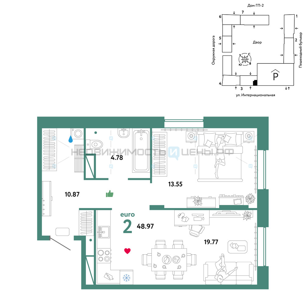 2 комн., 48.97м2, 14/16, Юнион, Тюмень