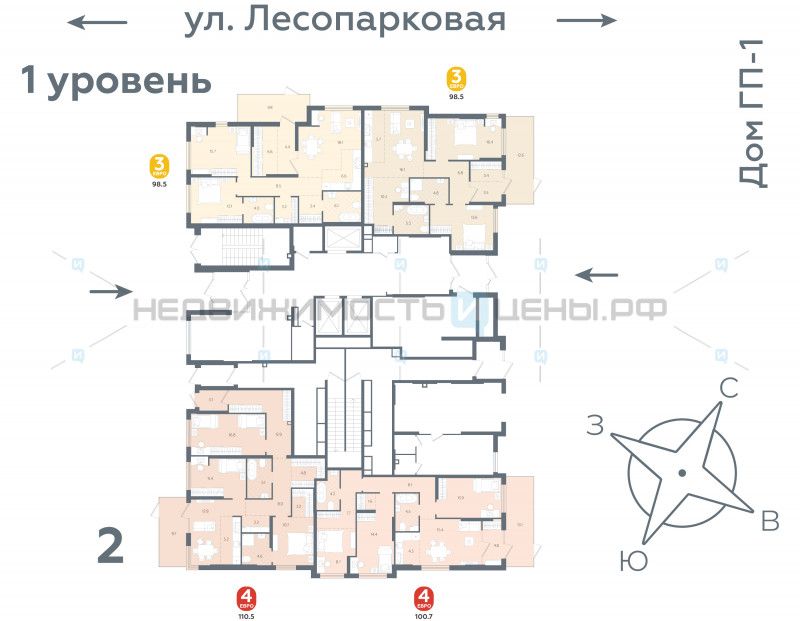 4 комн., 100.7м2, 1/24, Чистые пруды, Тюмень