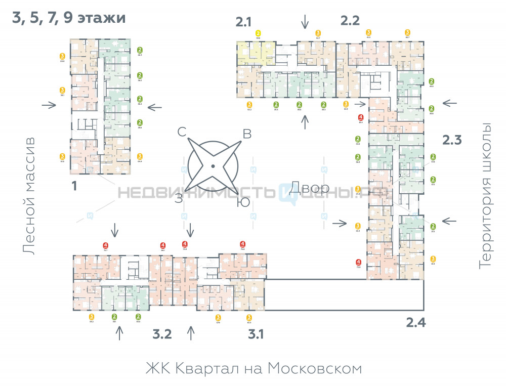 2 комн., 65.9м2, 5/15, Астро, Тюмень