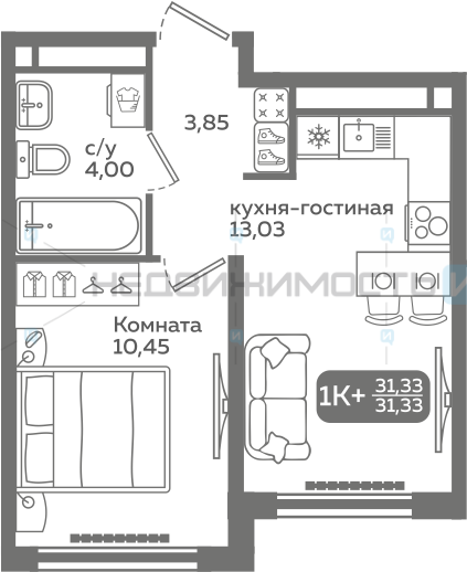 1 комн., 31.33м2, 16/21, Меридиан Слобода, Тюмень