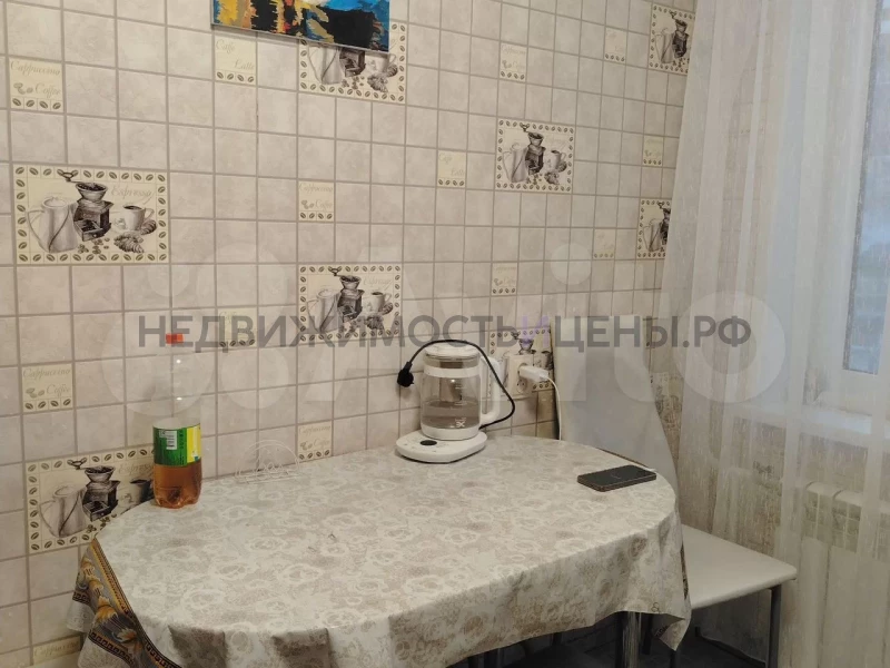 2 комн., 52м2, 1/5, Тюмень