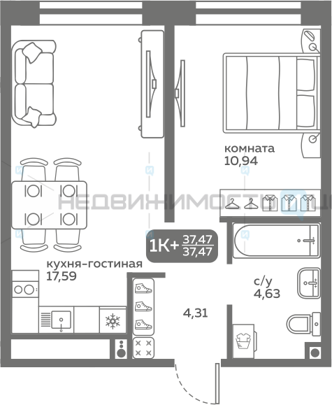 1 комн., 37.47м2, 2/20, Меридиан Слобода, Тюмень