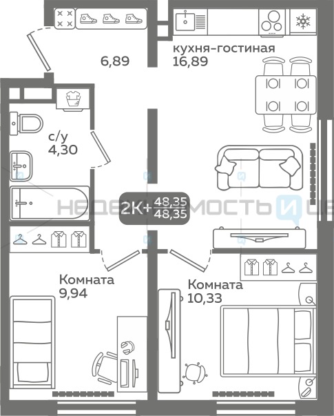 2 комн., 48.35м2, 13/21, Меридиан Слобода, Тюмень