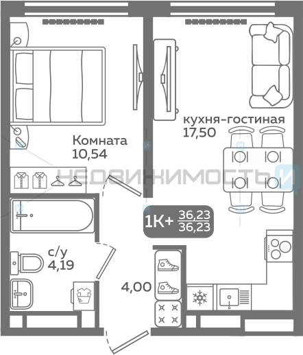 1 комн., 36.23м2, 12/21, Меридиан Слобода, Тюмень