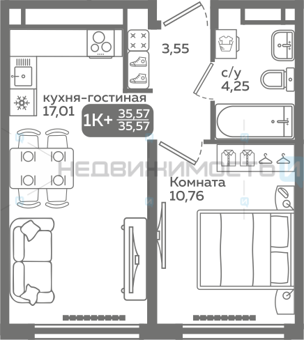 1 комн., 35.57м2, 10/21, Меридиан Слобода, Тюмень