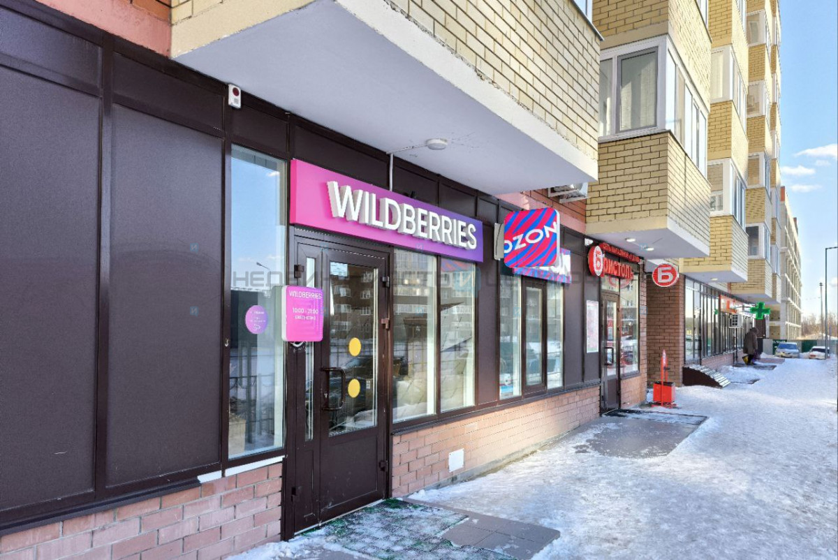 1 комн., 50м2, 10/16, Тюмень
