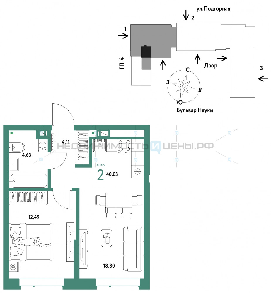 2 комн., 40.03м2, 9/16, Авторский, Тюмень