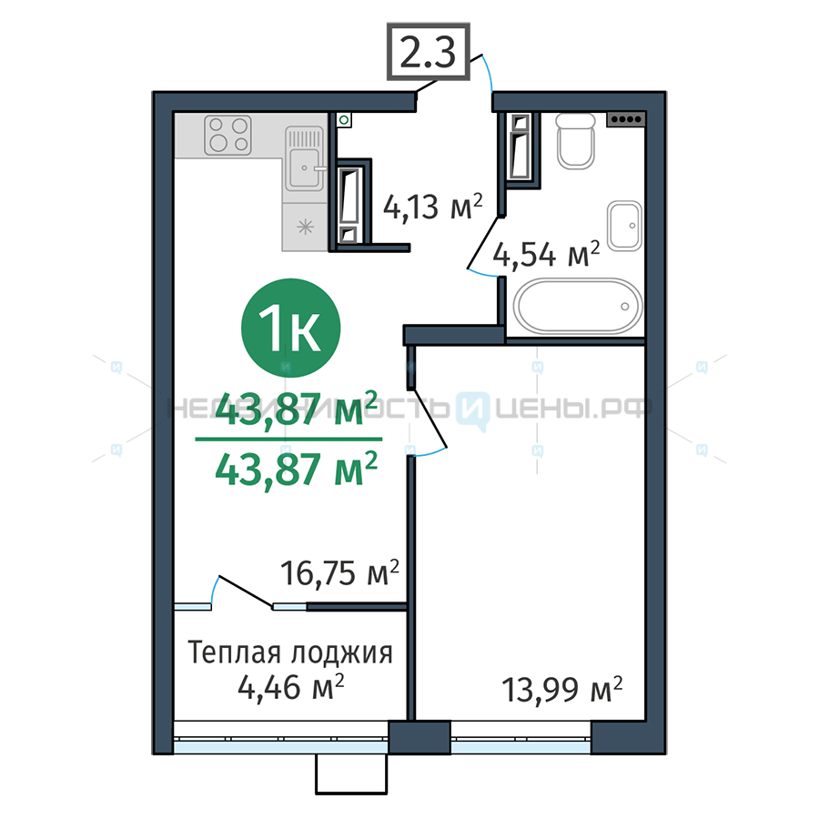 1 комн., 43.87м2, 13/24, Док (DOK), Тюмень