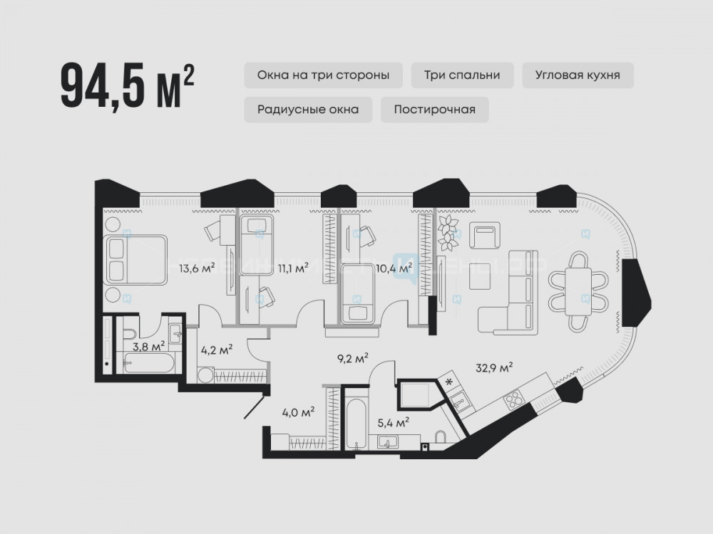 3 комн., 94.5м2, 3/9, Челюскинцев 5, Тюмень