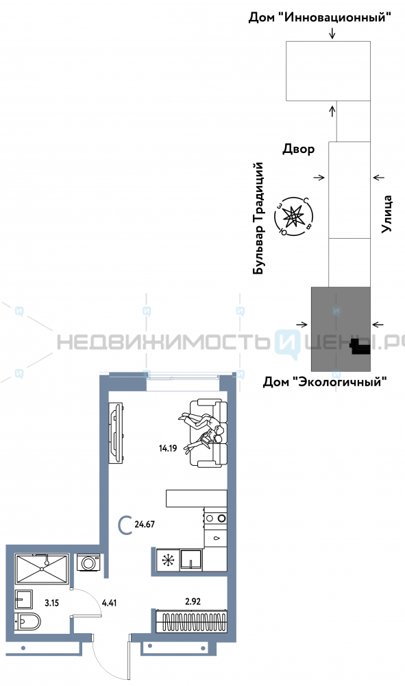 Студия, 24.67м2, 3/15, Домашний, Тюмень